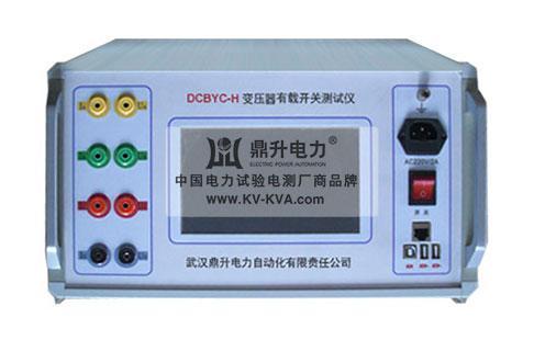 变压器有载开关测试仪