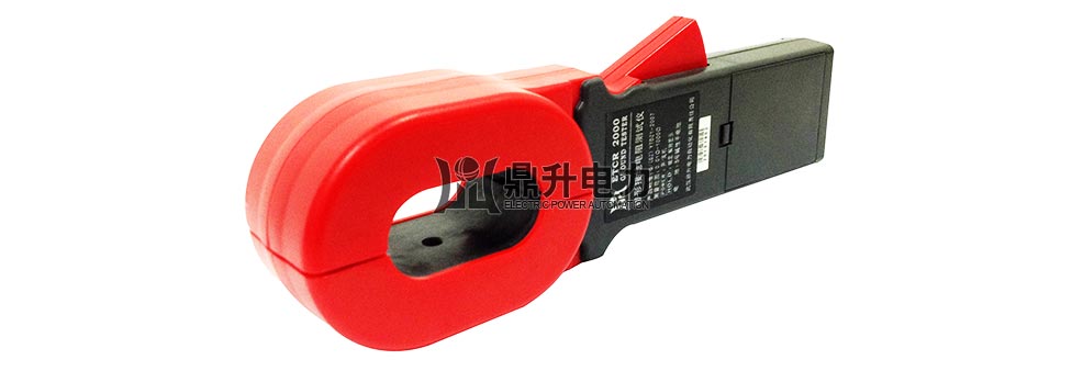 钳形接地电阻测试仪