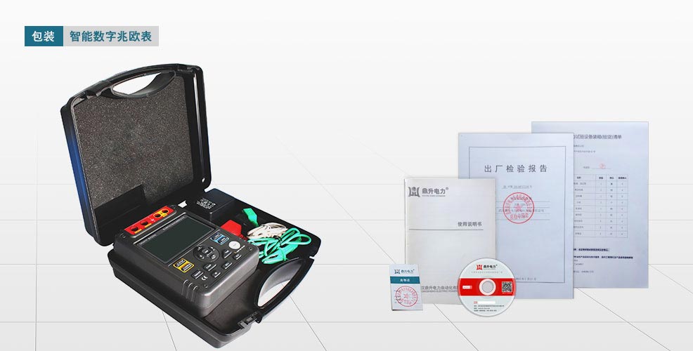 ����������ŷ����װ