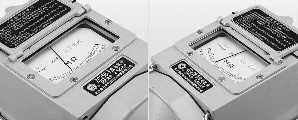 ��ҡ������Ե��ŷ��