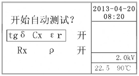 ��Ե�ͽ�����Ĳ����ǿ�ʼ�Զ����Բ˵�ͼ